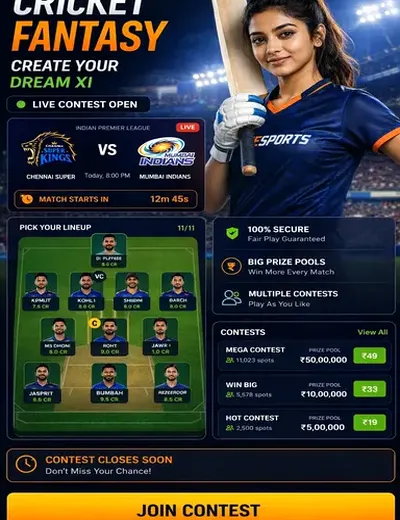 Rs9cricket (rs 9 cricket) fantasy cricket & matchday visual 3
